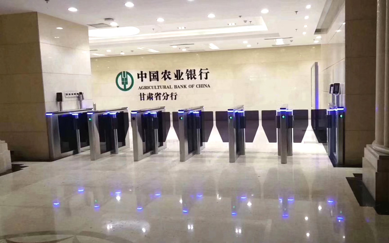 农业银行