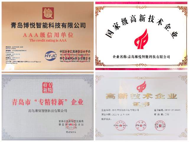 智能道闸科普：现代出入口道闸核心功能与应用价值—青岛博悦智能